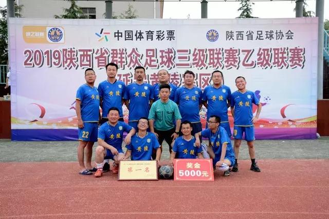 进足协杯8强！国安2-1大连可为 张玉宁、贾非凡破门 VAR多次介入